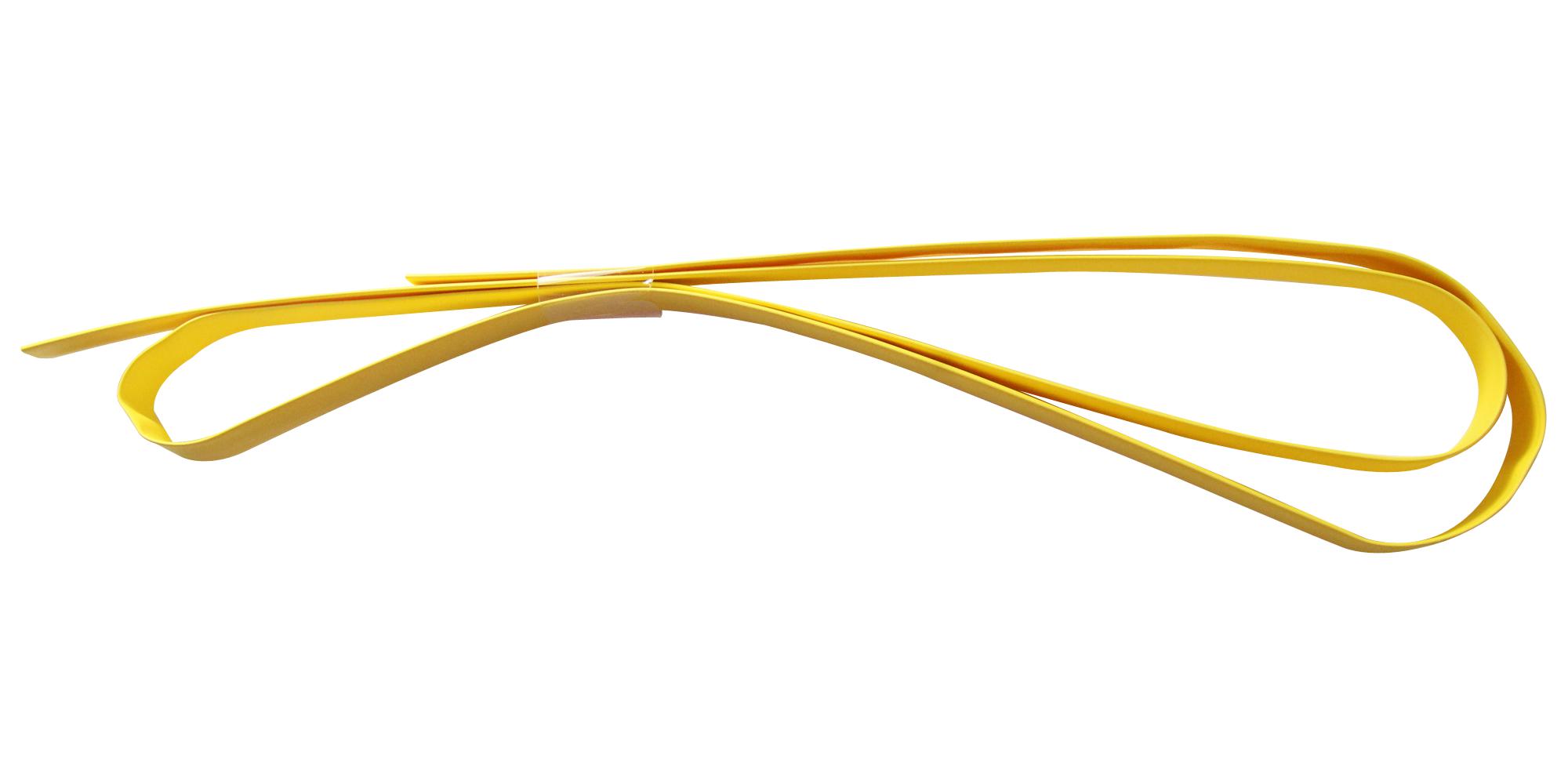 Multicomp Pro Sp95/1.2/yellow Heatshrink, 9.5Mm, Yellow, 1.2M