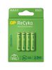 GP BATTERIES GPRHCH63E015