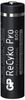 GP BATTERIES GPRHCH83B209
