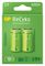 GP BATTERIES GPRHC30CB028