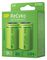 GP BATTERIES GPRHC57DB026