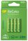 GP BATTERIES GPRHCH63E018
